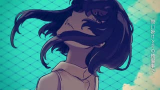 【六月の終わりに】とても素敵な六月でした 【歌ってみた】