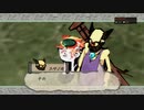 【大神】オオカミとイッスンとサクライ 其の参