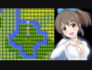 ドラゴンクエスト２～ロトの鉄砲玉伝説・日野茜～ Part11