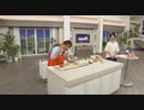 2020/06/25　毎日がサプライズ！ドキドキ20　ソリング　湯浅　＜ＱＶＣ福島＞