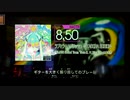GITADORA　NEX＋AGE　ギターを普通にプレイ　その３５
