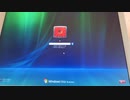 パスワードリセットしようとしたらRed zoneが起こりかけた。