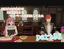 究極鼻声実況者がFE風花雪月をマイペースに実況してみたpart36