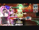 【WLW】激走！！！！！　チャームマラソン　第４６走者：コッペリア【TR8692→8697】