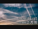ショートサーキット出張版読み上げ動画5783