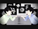 【MMDおそ松さん】flos【水陸松】