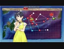 【艦これ】２０梅雨イベ　Ｅ１甲２本目　突破時