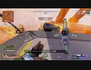【8キル2554ダメージ】卑怯と思うか。なら、それがお前の敗因だ。【Apex Legends - PS4】