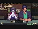 第４夜｜人狼がカフェインでキマった夜｜coffee talk 実況プレイ【睡眠導入】