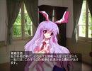 東方昭和伝 第四十一章「沖縄血戦」第二幕：日米政変と特攻作戦(1/2)