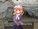東方昭和伝 第四十一章「沖縄血戦」第二幕：日米政変と特攻作戦(2/2)