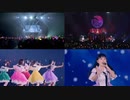 【 ワルキューレ 】 ワルキューレがとまらない／犬フェス＋2nd＋3rdライブ／（同時再生）