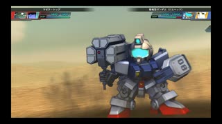 SDガンダム G GENERATION GENESIS 実況プレイPart68 機動戦士ガンダム The Blue Destiny「戦慄のブルー」Bパート