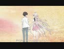 あの日の私を許すこと【Singer Ver】