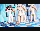 【東方MMD】 妖夢・霊夢・魔理沙・アリスで「Booo!」  1080P
