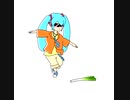 星のクンビア (Cumbia de las Estrellas) feat. 初音ミク
