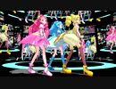 【MMD ヒーリングっど♥プリキュア】三人で『기대해 Expectation』