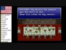 【アメリカ語でFF6】Part107 あつまれ！どうもうな森から首都ベクターへ③