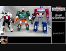 【ゆっくり】ＴＦアースライズよりホイルジャックを紹介【ＴＦ玩具】