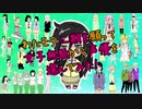 わたモテ二期を願って女子無駄から声優を選んでみた