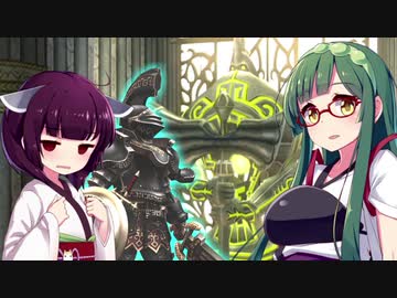 【トワイライトプリンセスHD】気ままに夢見る黄昏冒険記 Part20【VOICEROID実況】