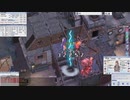 【ＲＯ】ソニックウェーブ【日記帳１３】