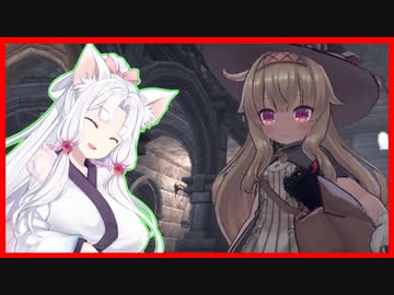 【リトルウィッチノベタ】タコねぇ様が５分で分からさせられるロリでダークにソウルなゲーム【東北イタコ実況プレイ】