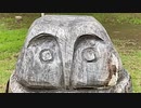 2020年06月26日1枠目　天空の森探索、小宮公園