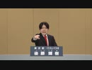 まったく気が付かないうちにDaisukeになる政見放送