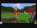 SEBを聞きながらのんびりマイクラするだけ・77【ゆっくり実況プレイ】