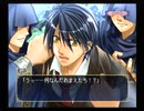 【PS2】ふしぎ遊戯 玄武開伝 外伝 鏡の巫女 BEST END Part12 虚宿編 一緒に帰るかドウカは多喜子ちゃんに訊いて観無いと解ら無いよ