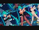 【MMD】ヴァンパイア衣装のTda式ミク改変さん達で「B.B.F.」【モデル配布】