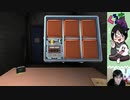 【完全爆弾解除マニュアル：Keep Talking and Nobody Explodes】トンツー事件