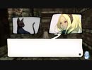 【GRAVITY DAZE】 この街、構造どうなってるの？ 02 【VOICE ROID 琴葉葵】