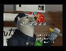 くまうた　（5685）「腹がゴロゴロ」　唄：嵐山クマ男（夫）
