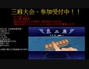 MJ生配信　名(?)場面②