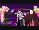 【鬼滅のMMD】鬼滅女子でFeel Special /TWICE　[甘露寺蜜璃・胡蝶しのぶ・栗花落カナヲ・竈門禰豆子]