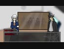 【新CoC】名前のない墓標（旧）　＃ １
