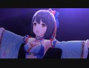 【デレステMV】小刻みに揺らしに来る鷹富士茄子【Claw My Heart】