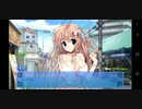 俺の彼女のウラオモテ スマホ版!!