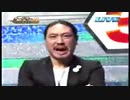 ち！！！！！！！！！！！！！