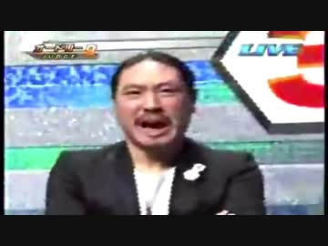人気の おもてたんとちがう 動画 4本 ニコニコ動画