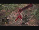 【PC版ダクソ3】スタブセレクション【侵入】