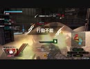 【PS4BB】フル修羅が行くPart47【ベルスク】