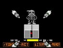 [★★Undertale(help)]Xx_freshsans_xX