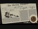 コーヒートーク まずは落ち着いて話そう 2