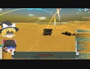 【FTD】一新されたキャンペーンで生き残れ！！Part2