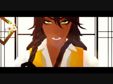【MMDツイステ】flos【レオナ・キングスカラー】