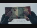[龍が如く7]第6回(6-4) 血塗れの一万円札