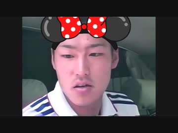 夢の国の新アトラクション